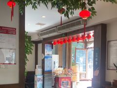 -苏浙徽·农家大院(开发区星湖101店)