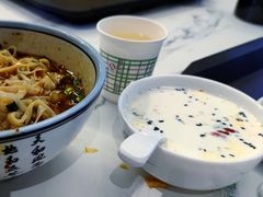 -兰州马子禄牛肉面(文景公园店)