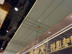 -火啫啫·粤式啫啫煲(南京弘阳店)