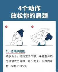 -归位瑜伽＆普拉提馆