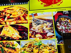 -鸿顺老铁锅美蛙鱼府(解放碑店)