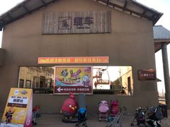 -古柏渡飞黄旅游区