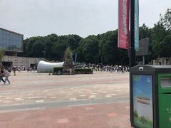 -四川美术学院美术馆