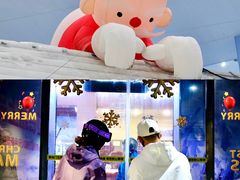-广州热雪奇迹