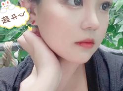 -臣丽纹眉全国连锁