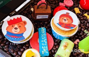 Paddington Bear Afternoon Tea