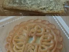 广式香葱牛肉月饼-生活林(河北路店)