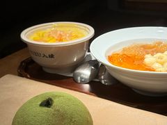 -RUXU入续糖水铺与包(卓悦中心店)