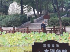 -长乐公园游乐场