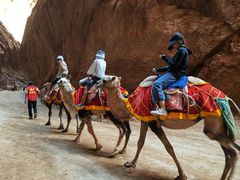 -天山神秘大峡谷