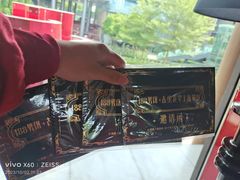 -Nord Grill&Bar Highland诺德西餐(深圳欢乐海岸店)