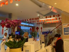 -中国建设银行(重庆观音桥支行营业部)