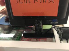 -银吉姆健身(平江万达馆)