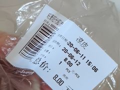 -旺豪阳光超市(友谊阳光城店)