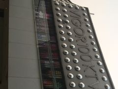 -OS CLUB(长风大悦城店)