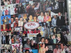 -利强记北角鸡蛋仔(弥敦道店 )