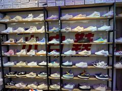 -Feiyue飞跃(长乐路店)