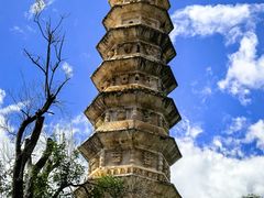 -崇圣寺三塔文化旅游区