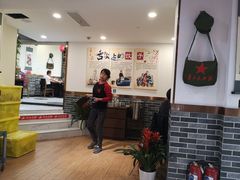 -李老哈·东北菜(宋园路店)