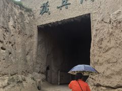 -水洞沟旅游区