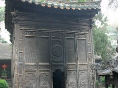 -关林