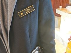 -北京歌华开元大酒店
