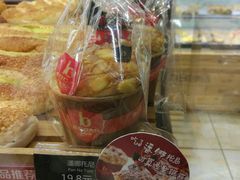 -BREAD WAY面包路·欧式面包(龙湖时代D馆店)
