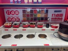 -吉妈妈打卤面(会展大街店)