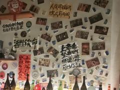 -三杯赤運·中式小酒馆(所城里店)