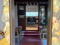 -平江历史文化街区-友苏美术馆