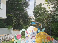 -NinoNina婴童成长中心(通州店)