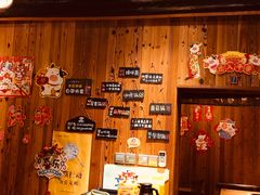 -四喜小胖·北京涮肉(五道营店)