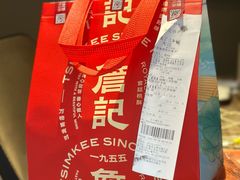 -詹记桃酥(包河万达店)