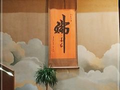 -合和大唐(江夏纸坊店)