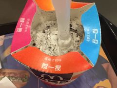 -麦当劳(南京宁海路店)