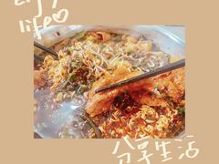 -蓉城西二道无名冒菜(西二道街店)