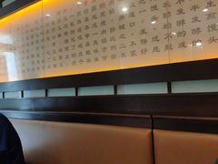 -东泰祥生煎馆(陕西南路店)