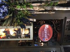 玛格萝妮餐厅-玛格萝妮(汇智国际商业中心店)
