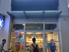 门面-瑞幸咖啡(南海万科广场店)