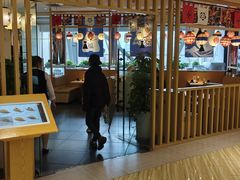 -禾绿回转寿司(苏宁广场店)