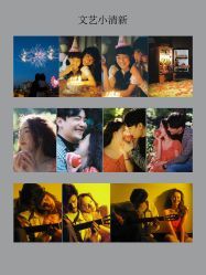-DREAM HOUSE 梦想屋婚纱摄影