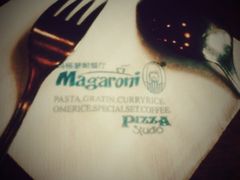 iphone_upload_pic-玛格萝妮比萨屋(四平店)