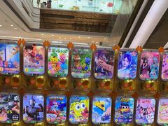 -万达广场(宁德蕉城店)