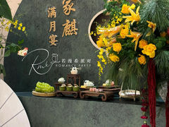 -深圳彭年万丽酒店