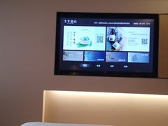 -全季酒店(广州越秀公园店)