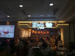 -鲜芋仙(观音桥大融城LG店)