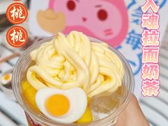 -和气桃桃(宏伊广场店)