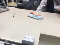 -中国银行(艺园路支行)