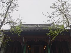 -阊门姚记豆浆(旧学前直营店)