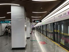 -汉中路(地铁站)